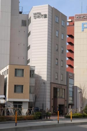 Hotel Hinodeya Kanazava Kültér fotó