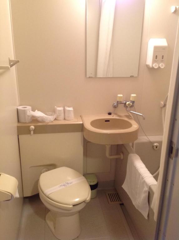 Hotel Hinodeya Kanazava Szoba fotó