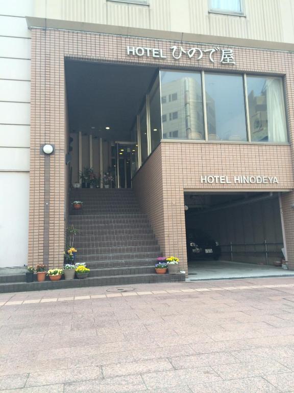 Hotel Hinodeya Kanazava Kültér fotó